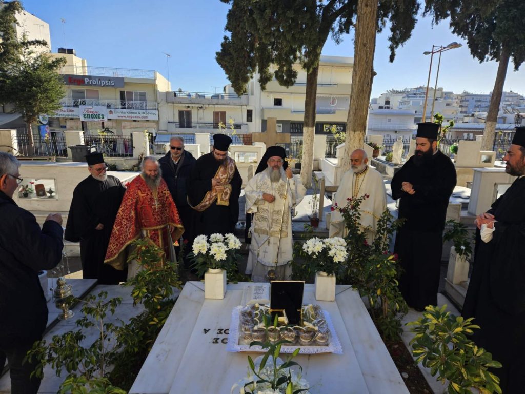 Ο Αρχιεπίσκοπος Κρήτης τέλεσε το μνημόσυνο του Μακαριστού Αρχιεπισκόπου Ευγενίου Ψαλιδάκη