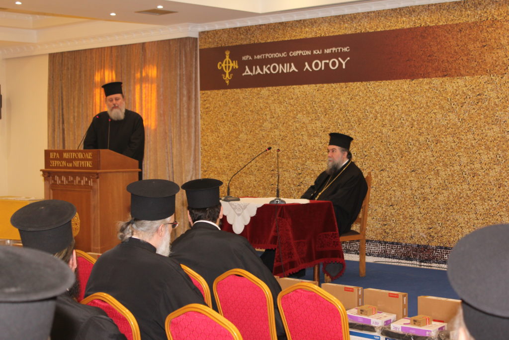 Παράδοση φορητών ηλεκτρονικών υπολογιστών και εκτυπωτών από το Ι.Π.Ε. σε κληρικούς της Εκκλησίας των Σερρών