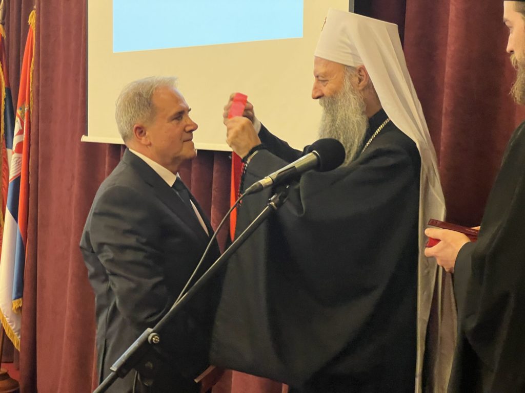 Ο Πατριάρχης Πορφύριος βράβευσε το παλαιότερο Νοσοκομείο της Σερβίας