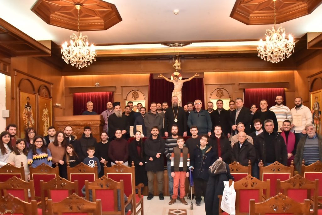 Κοπή βασιλόπιτας Κοινωνικού Ιατρείου και Σχολής Βυζαντινής Μουσικής Ιεράς Μητρόπολης Θεσσαλονίκης