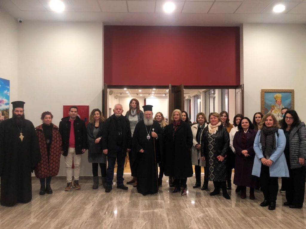 «Τρεις Ιεράρχες, Άνθρωπος-Εκπαίδευση-Περιβάλλον» – Σχολική Ημερίδα στη Χαλκίδα με ομιλητή τον Μητροπολίτη Χρυσόστομο