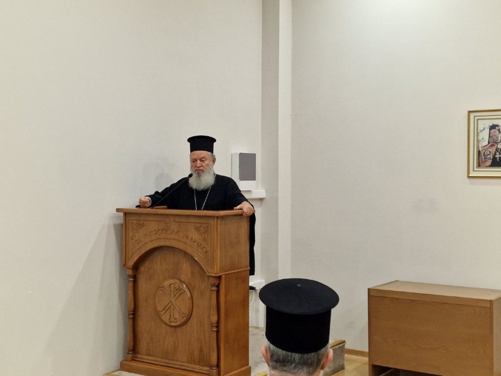 Ο Μητροπολίτης Χαλκίδος ομιλητής στη Σχολή Γονέων με θέμα «Προβληματισμοί για μια σωστή οικογενειακή ζωή»