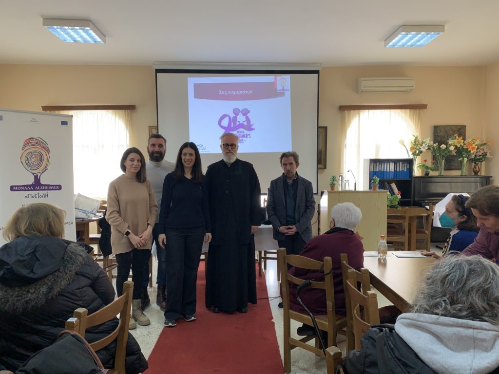 Δωρεάν τεστ μνήμης στον Ιερό Ναό Αγίου Παντελεήμονα Ιλισσού