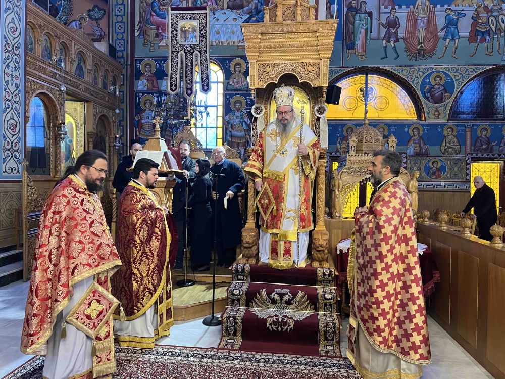 Εκδήλωση για τους Πολυτέκνους στον Άγιο Χαράλαμπο Λαρίσης 