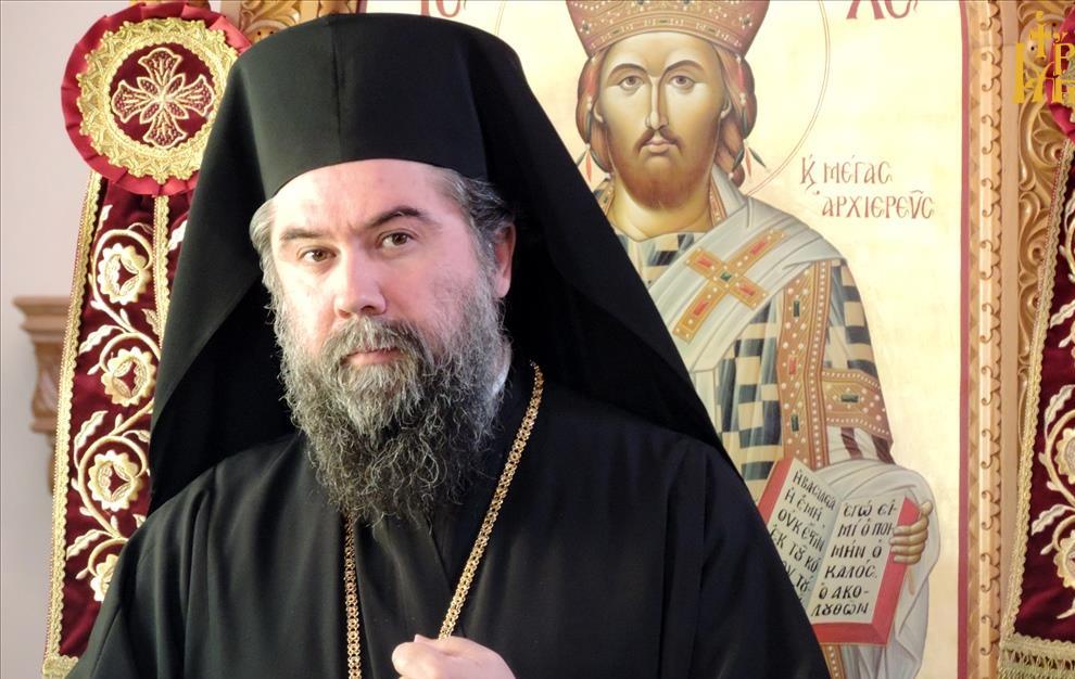 Ο Σερρών Θεολόγος εφ΄ όλης της ύλης για Ομογένεια, ομόφυλους, γεροντισμό