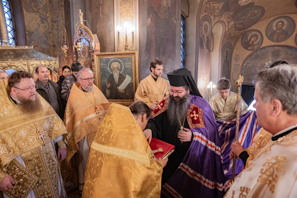 Η εορτή του Αγίου Σεραφείμ Σόμπολεφ στο Μετόχι του Πατριαρχείου Μόσχας στη Σόφια