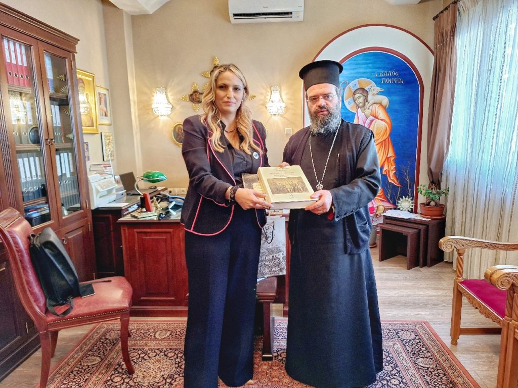 Επίσκεψη της συντονίστριας του Γραφείου του Πρωθυπουργού στην Βόρεια Ελλάδα στον Μητροπολίτη Μαρωνείας