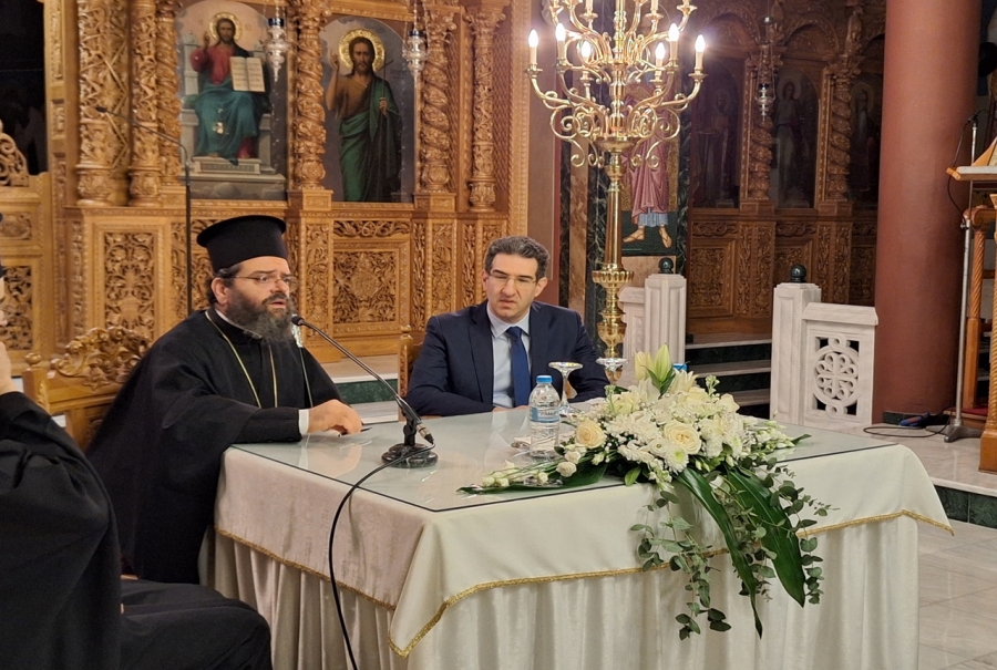 Εκδήλωση της Σχολής Γονέων της Ιεράς Μητρόπολης Μαρωνείας