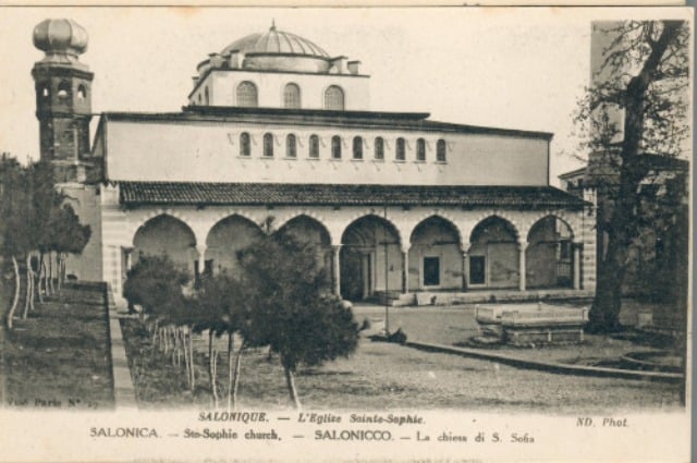 Η Αγία Σοφία Θεσσαλονίκης ως καθεδρικός ναός