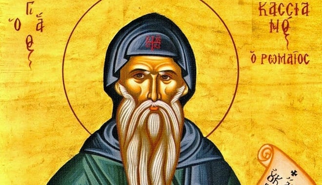 Ο Άγιος Κασσιανός στη νεοελληνική λογοτεχνία