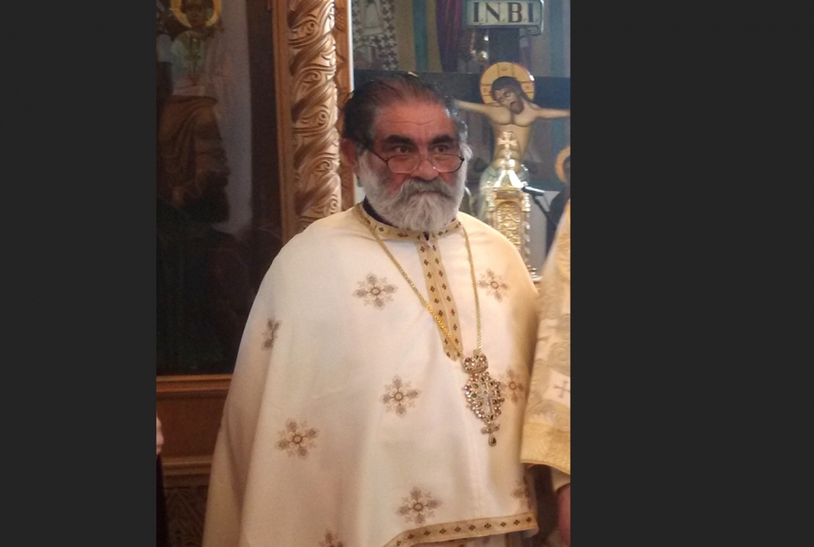 Εκδημία Πρωτοπρεσβύτερου Ιωάννη Πανταζή