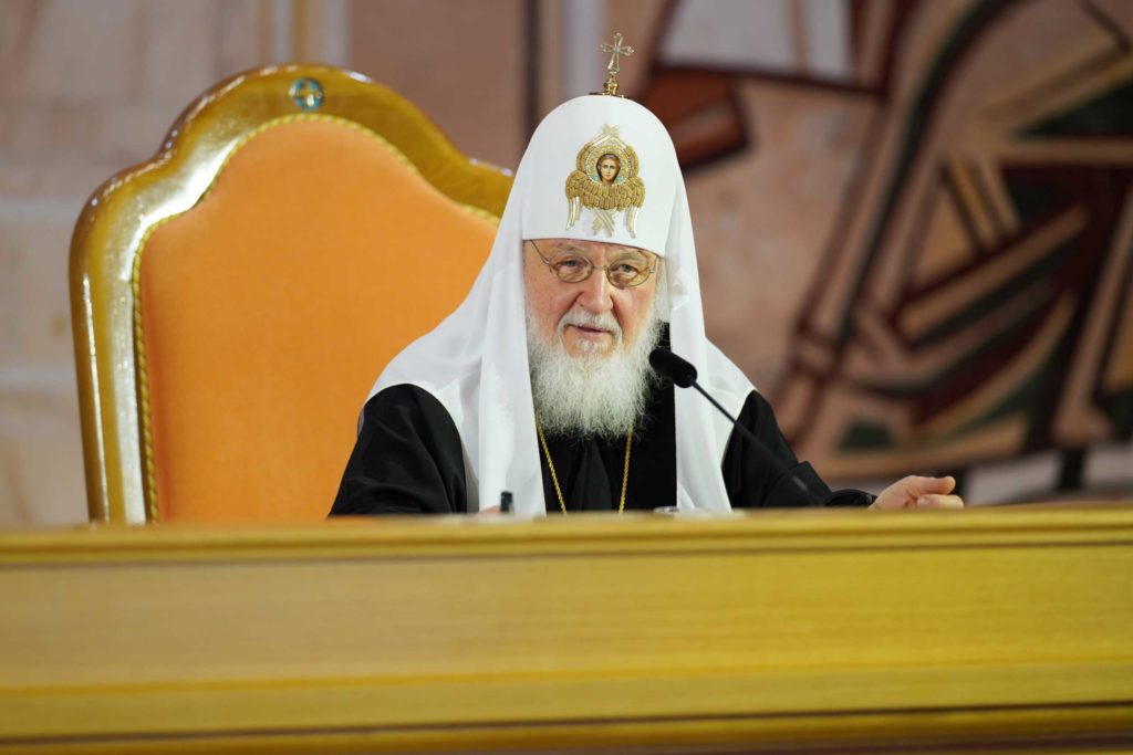 Доклад Святейшего Патриарха Кирилла на первом собрании духовенства Московской митрополии