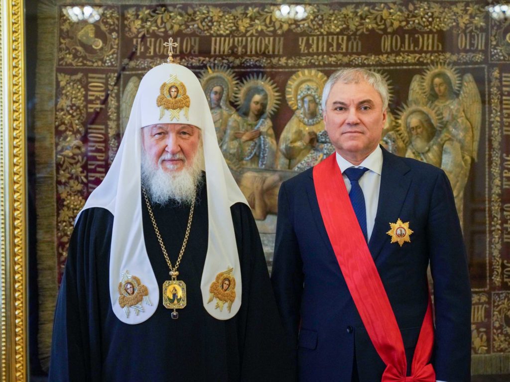 Святейший Патриарх Кирилл вручил председателю Государственной Думы В.В. Володину орден благоверного князя Александра Невского
