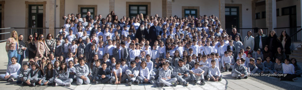 Αγιορείτικα μηνύματα στα σχολεία της Κύπρου κατά την έλευση της Αγίας Ζώνης (ΦΩΤΟ+ΒΙΝΤΕΟ)