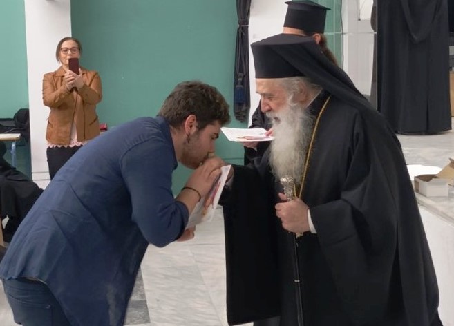 Η Ιερά Μητρόπολη Σάμου βράβευσε πρωτεύσαντες και αριστεύσαντες μαθητές