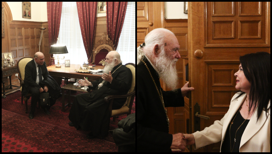 Στον Αρχιεπίσκοπο Ιερώνυμο οι Πρόεδροι της Πανελλήνιας Ένωσης Θεολόγων και της Ένωσης Δικαστών και Εισαγγελέων