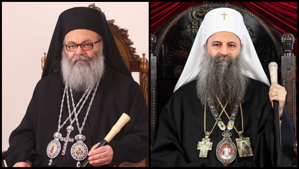 Τηλεφωνική συνομιλία Πατριαρχών Αντιοχείας και Σερβίας