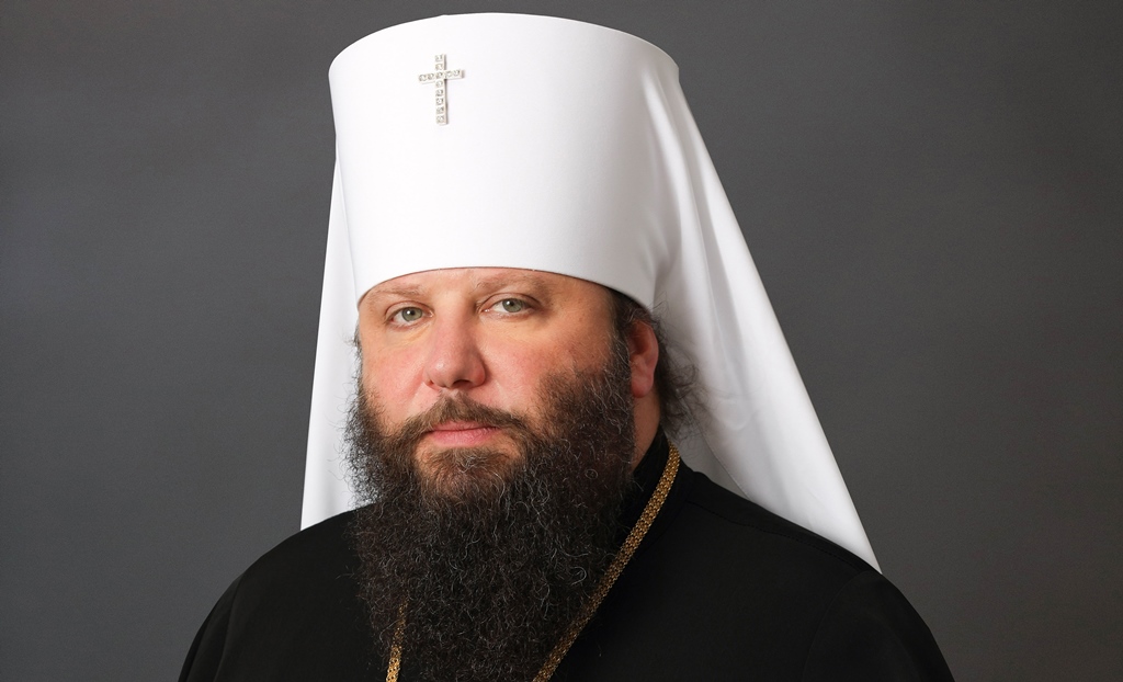 Патриаршее поздравление митрополиту Восточно-Американскому и Нью-Йоркскому Николаю с тезоименитством