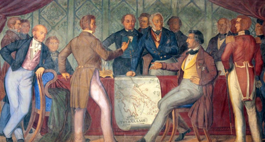 3 Φεβρουαρίου 1830: Υπογράφεται το Πρωτόκολλο της Ανεξαρτησίας του Ελληνικού κράτους