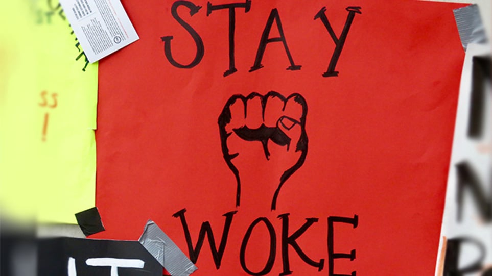WOKE, η νέα θρησκεία που δεν συγχωρεί