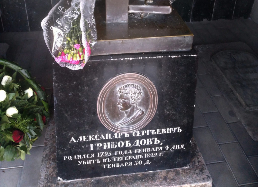 Русскоязычная община столицы Грузии почтила память своих известных соотечественников