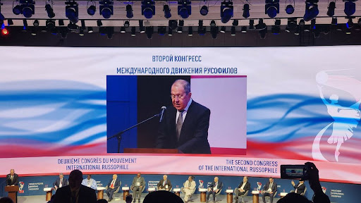 Архиепископ Зеленоградский Савва принял участие во Втором конгрессе Международного движения русофилов в Москве