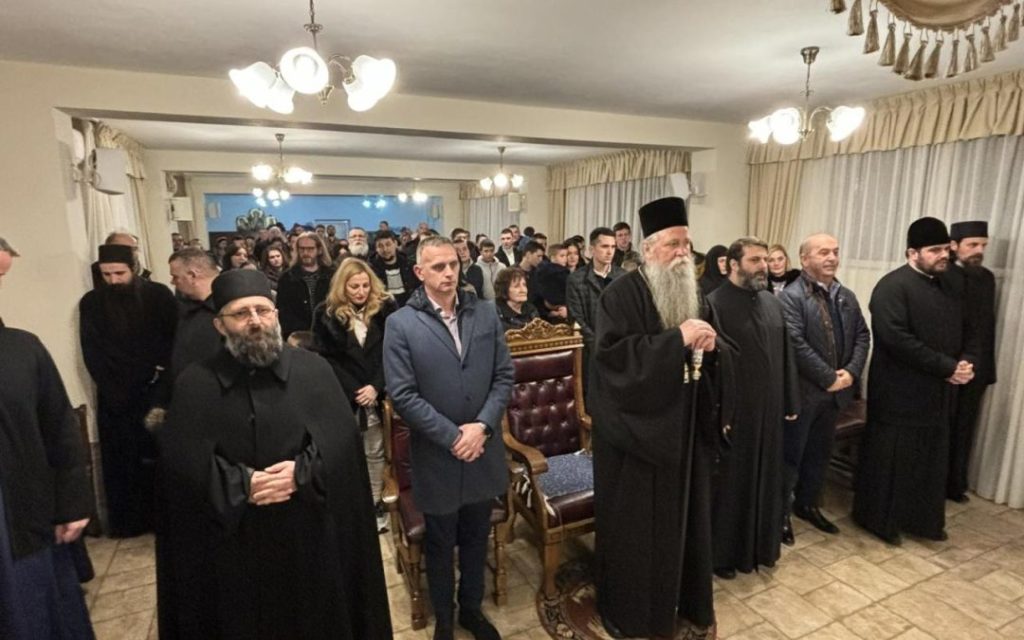 Светосавска академија на Цетињу: Печат Светога Саве је толико снажан да се по њему и данас препознајемо