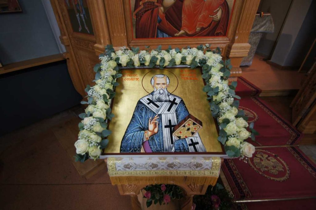 Prima parohie românească din Țările de Jos a aniversat 43 de ani de existență