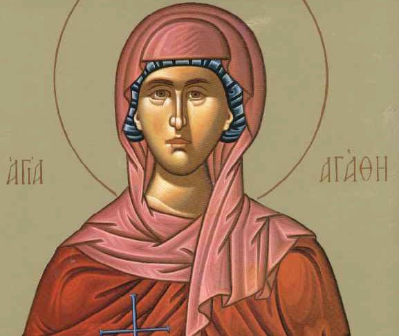 5 Φεβρουαρίου: Εορτάζει η Αγία Αγάθη