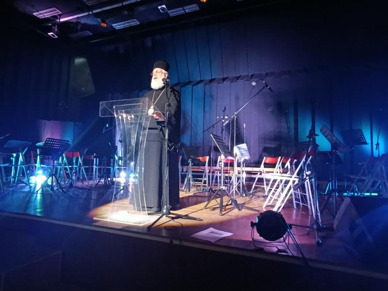 Σημαντική εκδήλωση για τους Τρεις Ιεράρχες στην Ιερά Μητρόπολη Ιλίου