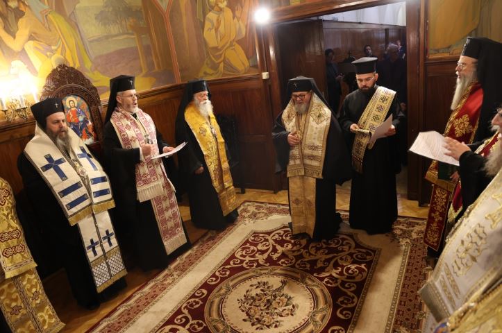 Молебен за здравето на Българския патриарх Неофит по повод единадесетата година от неговия избор и интронизация