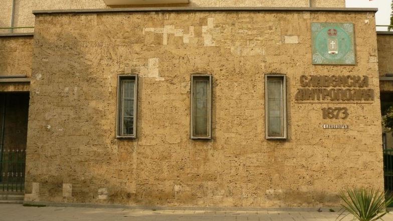 От Сливенска епархия изпращат жалба до министъра на правосъдието