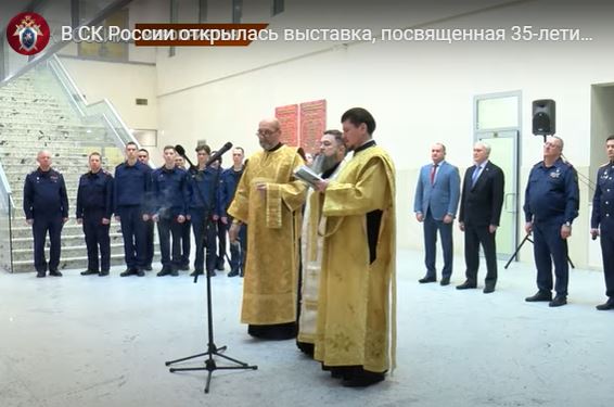 Представители Церкви приняли участие в открытии выставки, посвященной 35-й годовщине вывода Советских войск из Афганистана