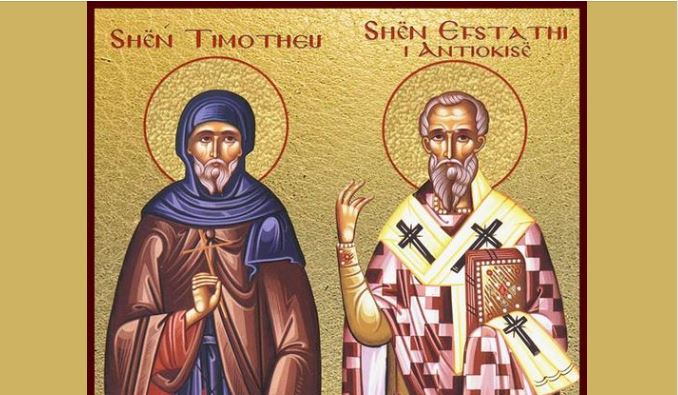 Oshënar Timotheu. Oshënar Efstathi i Antiokisë. Maksimiani i Ravenës. Gjergji i Amastridhës