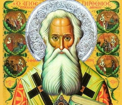 7 Φεβρουαρίου: Εορτάζει ο Άγιος Παρθένιος, Επίσκοπος Λαμψάκου