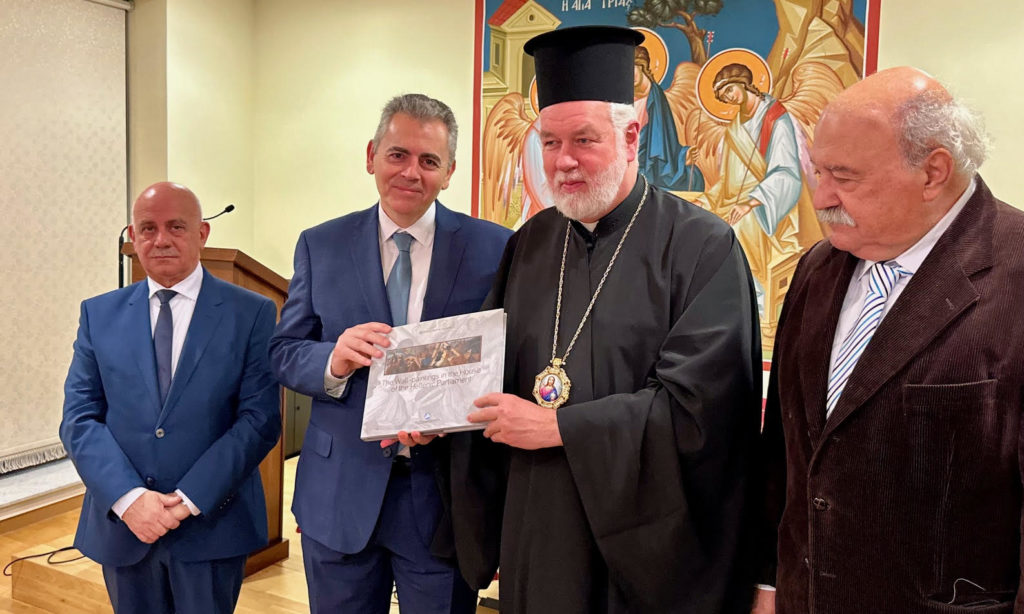 Στις Βρυξέλλες η εκστρατεία αφύπνισης για την Αγία Σοφία