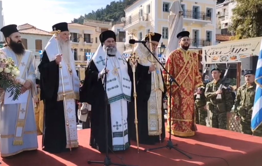 Μάνης Χρυσόστομος: “Δεν υιοθετούμε την αμαρτία… Κρατάμε γερά την Ελληνορθόδοξη παράδοσή μας. Τελεία και παύλα” (ΒΙΝΤΕΟ)