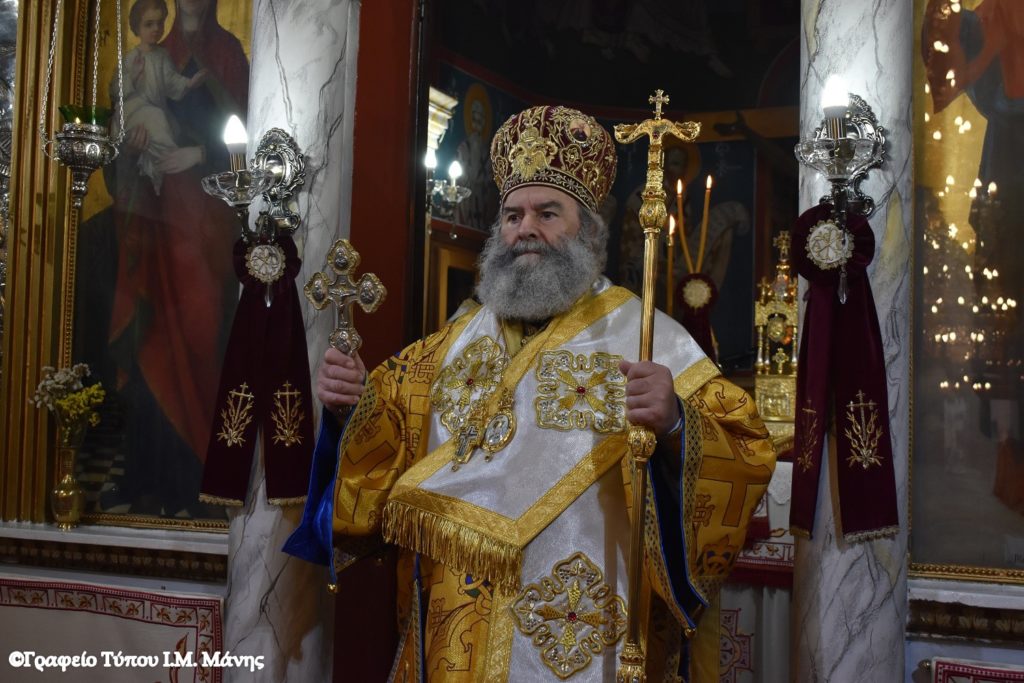 Μάνης Χρυσόστομος: “Υπάρχει η Χριστιανική Ηθική και λειτουργούν οι πνευματικοί νόμοι”