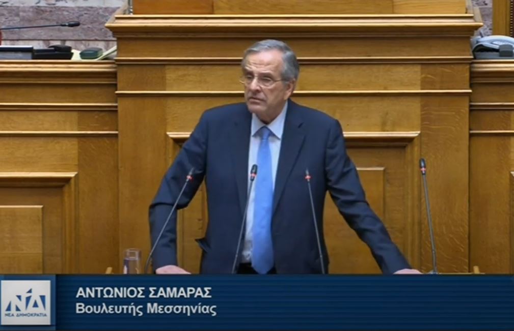 Ο Αντώνης Σαμαράς έκανε τη διαφορά (ΒΙΝΤΕΟ)