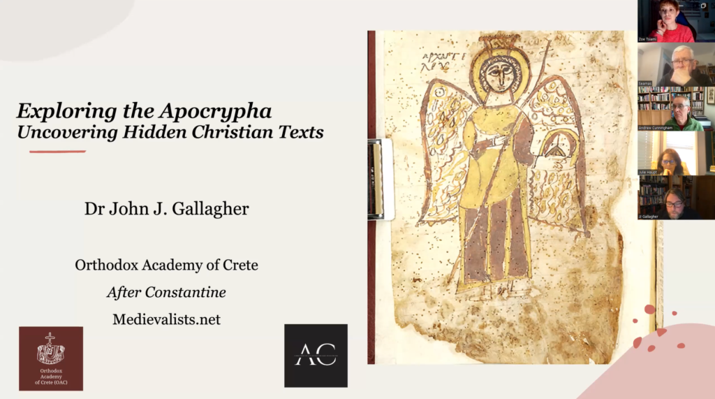 Εξερευνώντας τα Απόκρυφα βιβλία. Ανακαλύπτοντας τα πρώτα Χριστιανικά Κείμενα