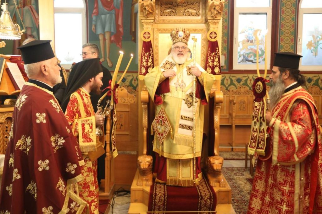 Διδυμοτείχου Δαμασκηνός: “Ο Πλάστης και Δημιουργός έδωσε στόν άνθρωπο πολλά υλικά και πνευματικά χαρίσματα”