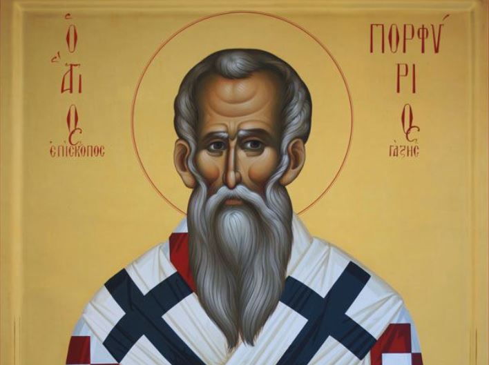 Αφιέρωμα στον Όσιο Πορφύριο Επίσκοπο Γάζης από την Pemptousia TV