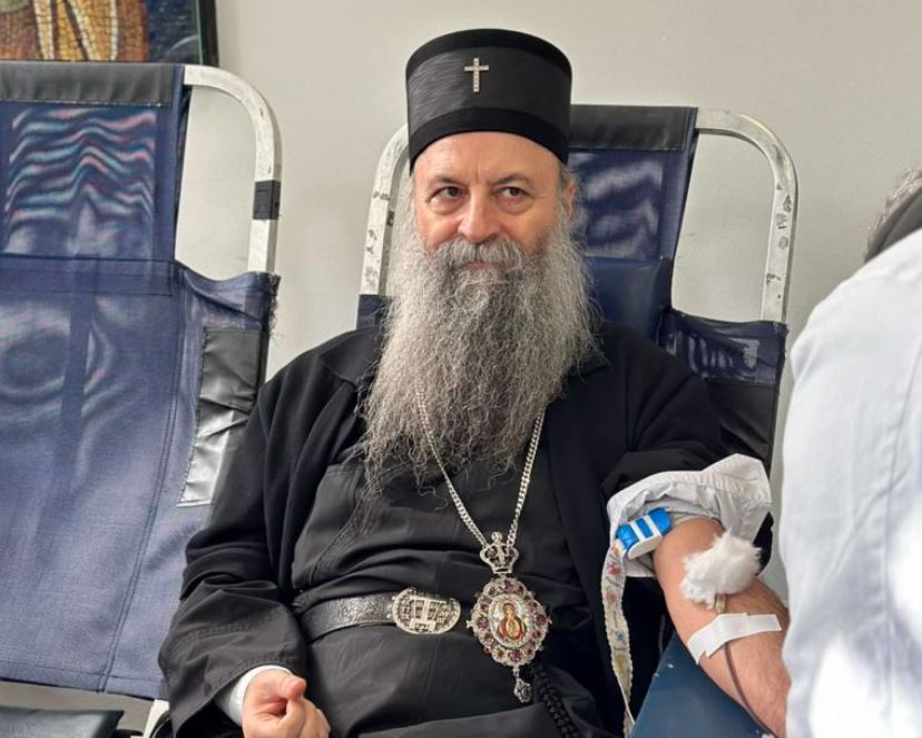 Ο Πατριάρχης Σερβίας Πορφύριος συμμετείχε στην εκστρατεία εθελοντικής αιμοδοσίας