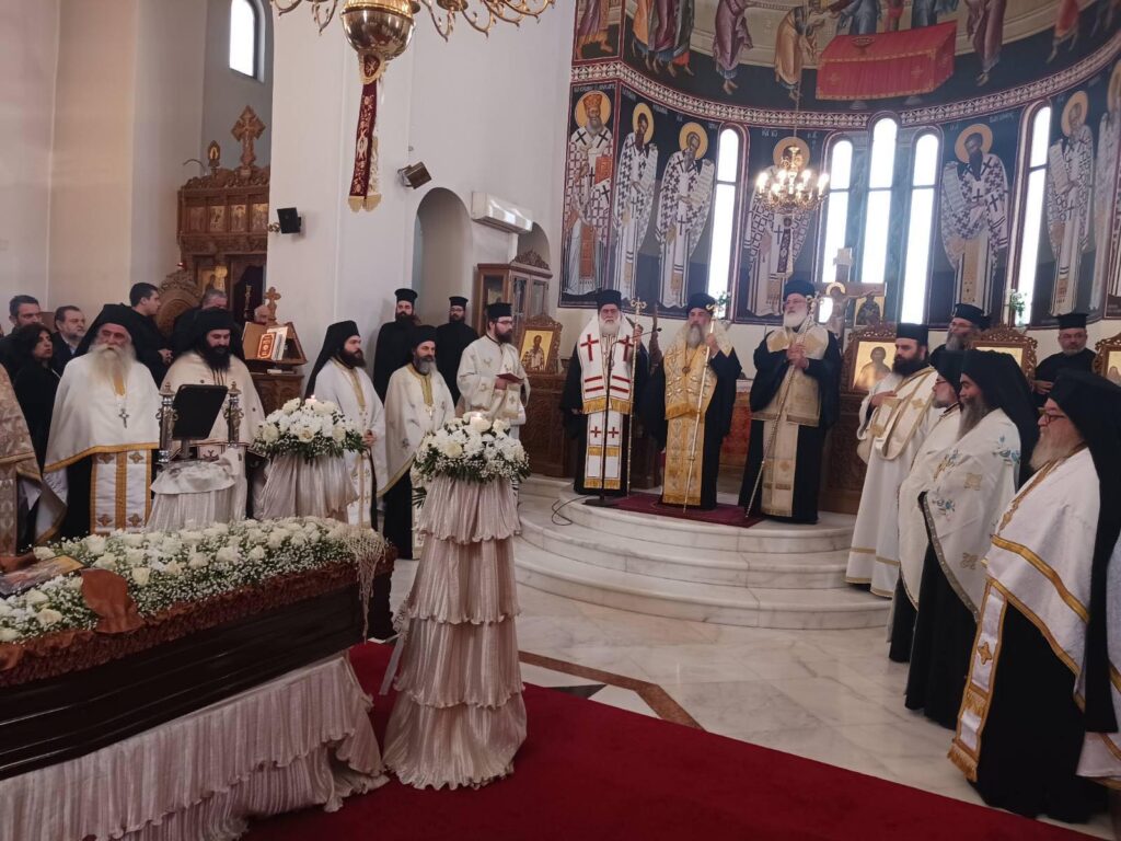 Εξόδιος ακολουθία μακαριστού Επαμεινώνδα Μαθιανάκη