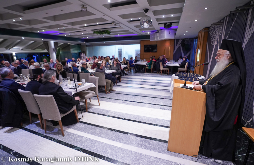 Βεροίας: «Σας ευχαριστούμε γιατί υπηρετήσατε με αγάπη τους μαθητές σας» (ΦΩΤΟ)