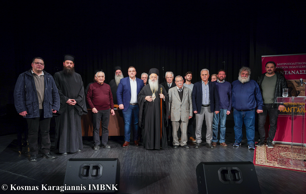 Βροντερό «ΟΧΙ» στο νομοσχέδιο από την Ιερά Μητρόπολη, φορείς, σωματεία και συλλόγους της επαρχίας Βέροιας