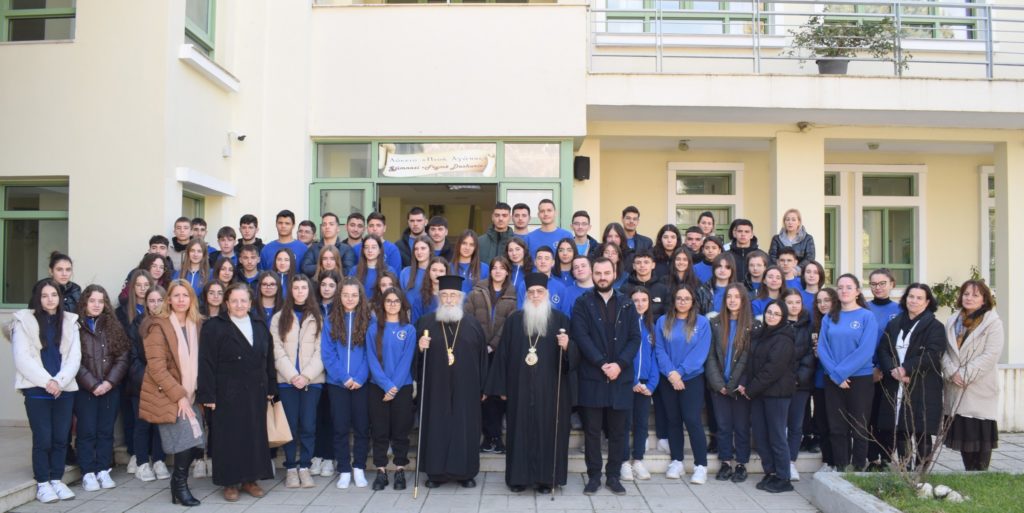 Ο Αρχιεπίσκοπος Σινά στα Εκπαιδευτήρια “Πνοή Αγάπης” της Μητρόπολης Αργυροκάστρου