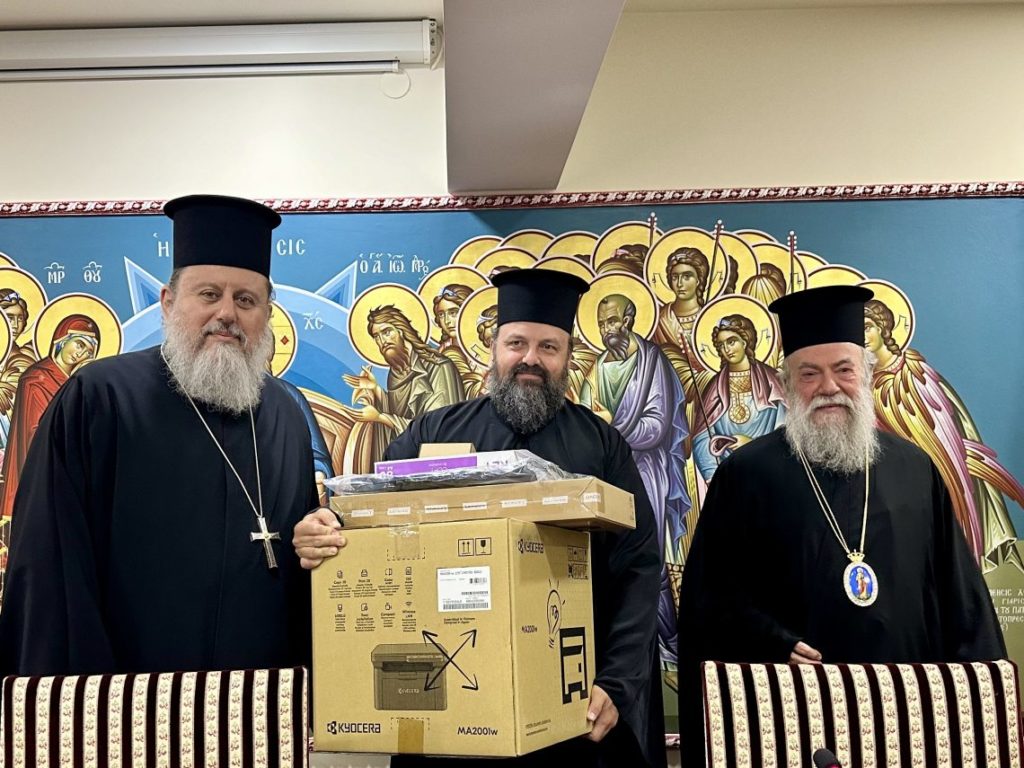 Παράδοση Ψηφιακού Κόμβου στην Ιερά Μητρόπολη Ελευθερουπόλεως