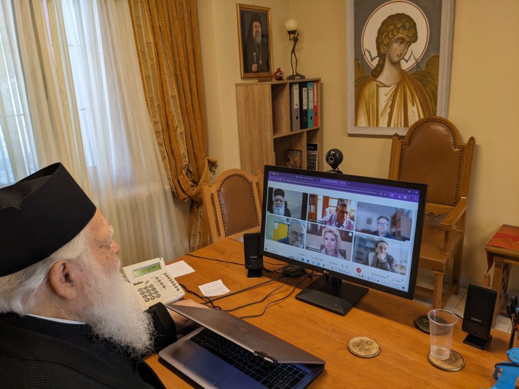 Διαδικτυακή Επιμορφωτική συνάντηση με εκπαιδευτικούς διοργάνωσε το Διορθόδοξο Κέντρο