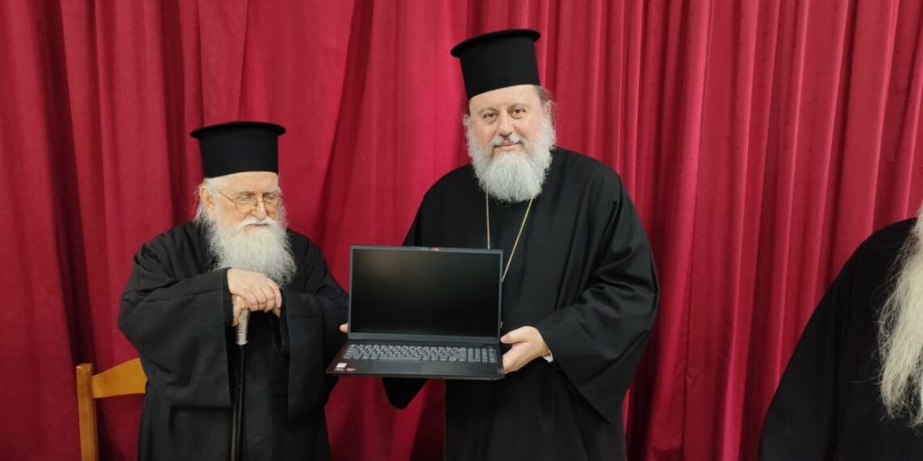 Παράδοση Ψηφιακού Κόμβου στην Ι.Μ. Δρυϊνουπόλεως Πωγωνιανής και Κονίτσης